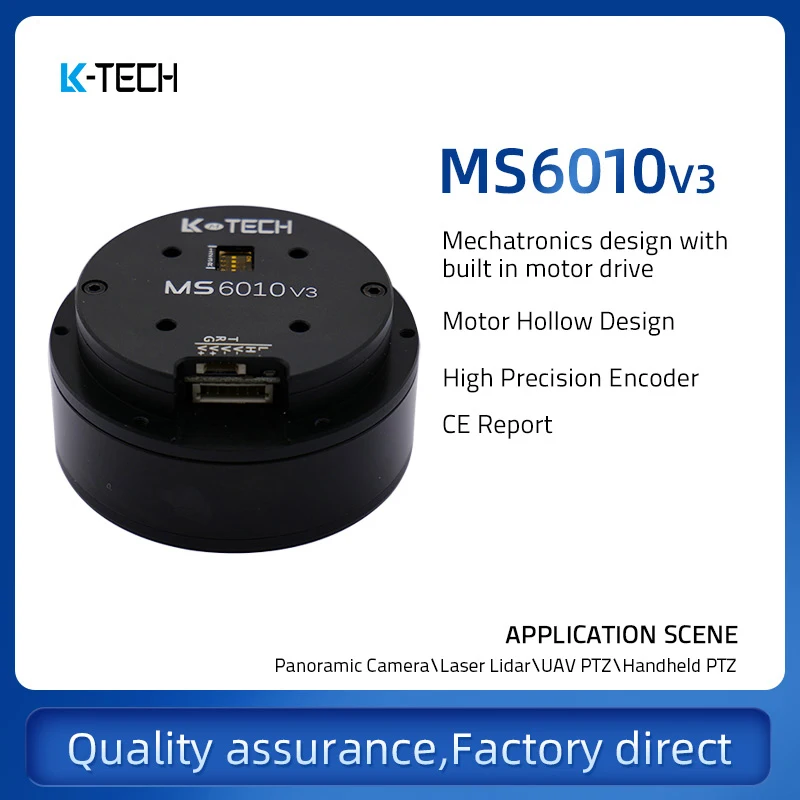 

MS6010v3 DC motor with driver,micro brushless gimbal motor, control for gimbal turntable laser lidar