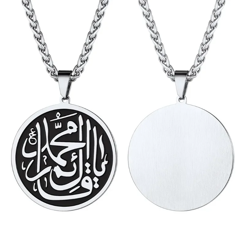 

Stainless Steel Fashion Name Necklaces Cute Islam Muslim Allah Necklace Pendant Amulet Jewelry for Man Costume Daily Jewelry