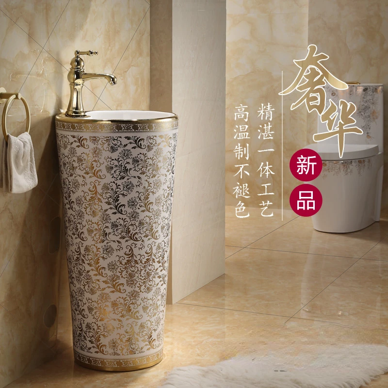 

Pedestal Basin Integrated European-Style Gold Floor Wash Basin Bathroom Wash Inter-Platform Basin Color Gold Washbasin Basin