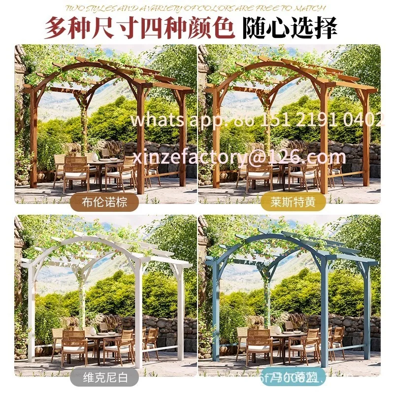 Customizable outdoor pavilion courtyard preservative wood villa garden solid grape stand canopy rural yard leisure pavilion