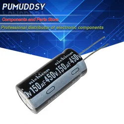 5PCS 450v150uf 150uf450v 18*35mm 450v 150uf 18x35 Electro Electrolytic capacitor