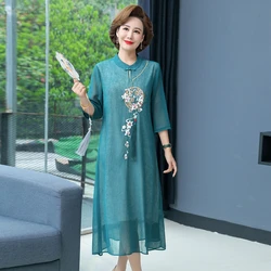 Chinese Dress Oriental Embroidery Wedding Women Long Chiffon Cheongsam Evening Dress Elegant Dresses Qipao Cheongsam Vestidos