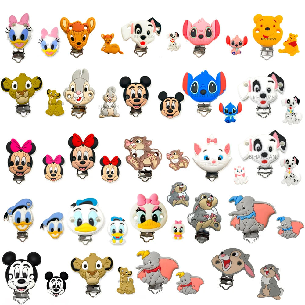 

2 шт. один комплект Disney simba marie cat Miss Bunny Dumbo силиконовые бусины и зажим для соски детский прорезыватель пищевой класс для зажима-прорезывателя