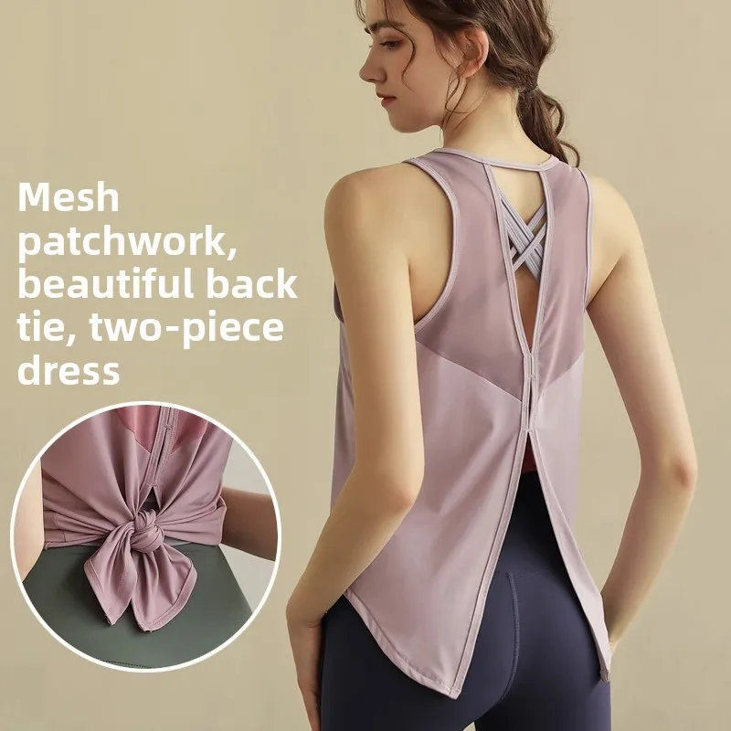 Loose Sports Vest, Breathable Yoga Cover-up, Thin and Beautiful Back, Running Fitness Clothing, Vest, Quick-drying Yoga Clothing