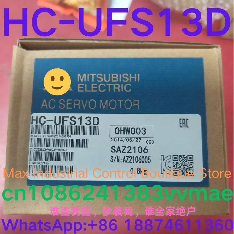 Servomotor nuevo HC-UFS13D