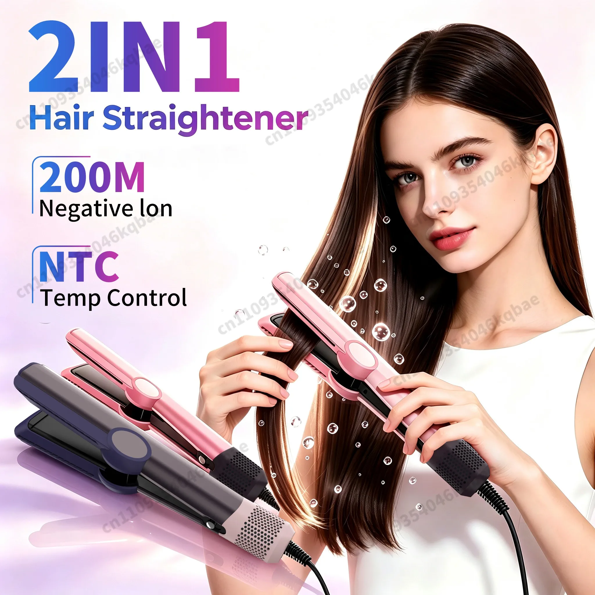 Hochwertiges 2-in-1-Gerät: Glätteisen und Haartrockner mit negativen Ionen für weniger Frizz, Glanz und glattes Haar – professionelle Styling-Tools für Salon-Qualität – ein Geschenk für Frauen.