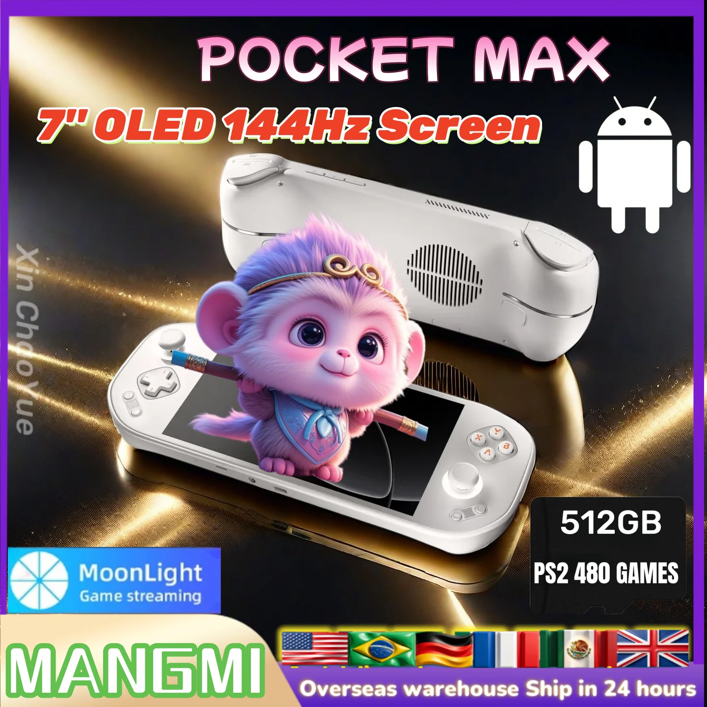 

Портативная игровая консоль MangMi Pocket Max с 7-дюймовым OLED-экраном 144 Гц, процессором Snapdragon 865, магнитным модулем Hall Trigger, для игр PSP и PS2