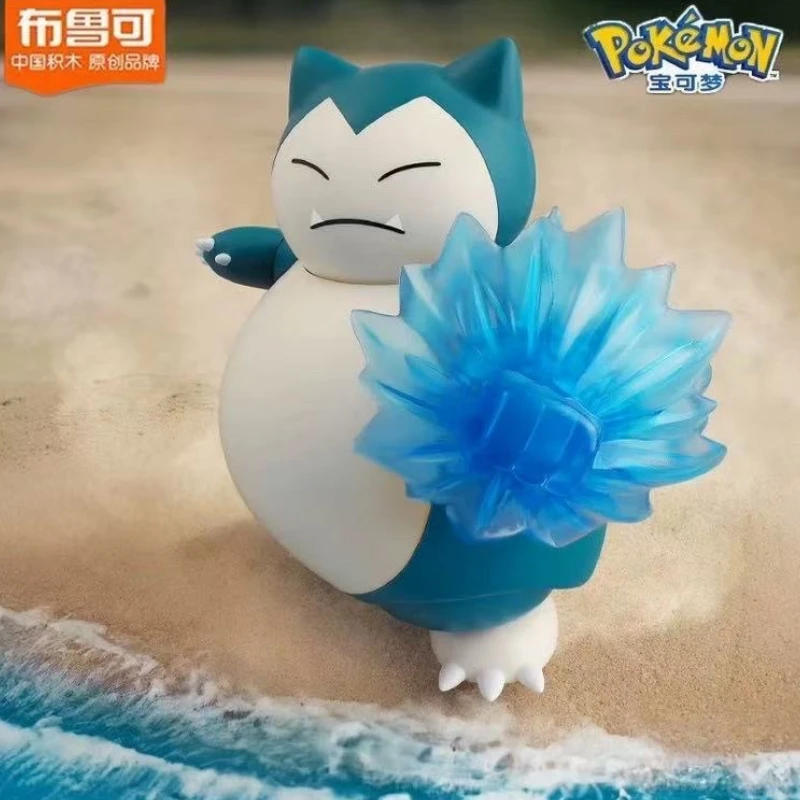 New Genuine Bruco Classic Edition Development New Encounter Series Figure Desktop Decoration Ornament Collect Toys Festival Gift