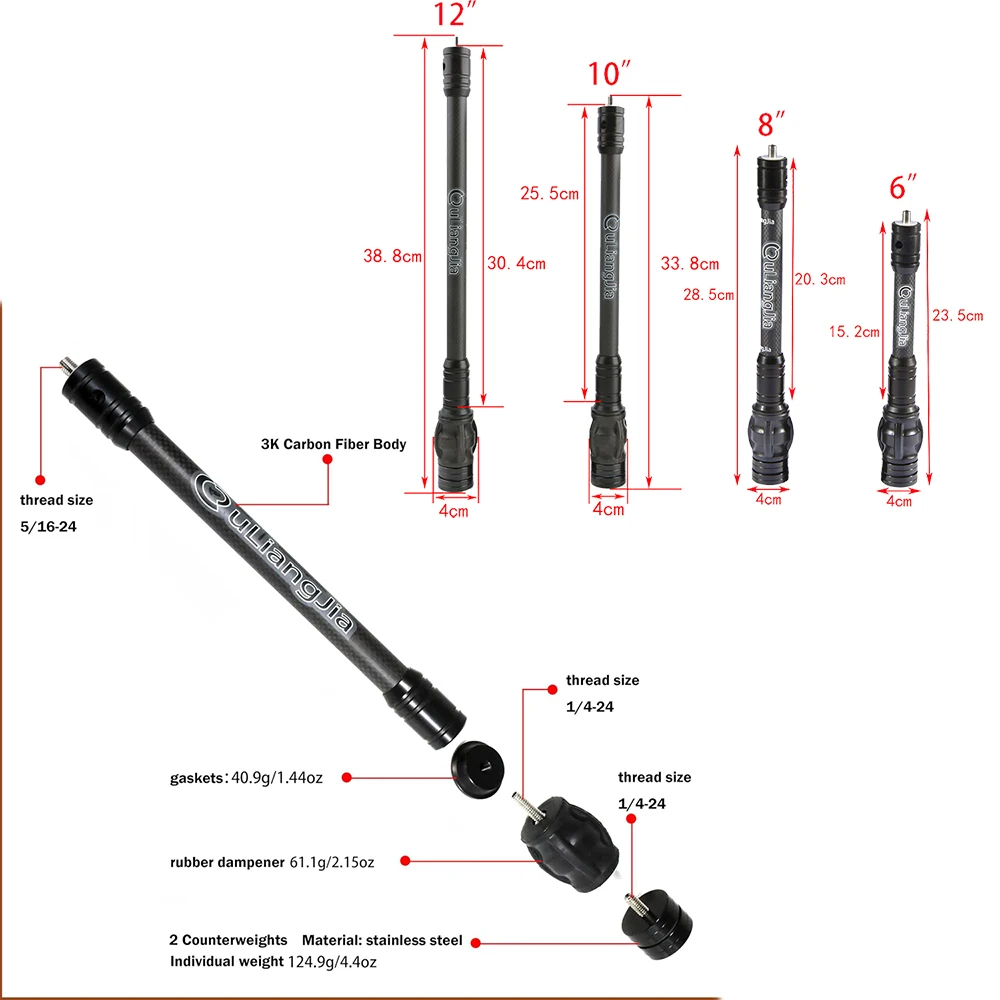 6/8/10/12inch Archery Compound Bow Balance Rod 3k Carbon Stabilizer Bar Shooting Shock Absorber For Bows Hunting Accessories