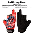 Red 1pair