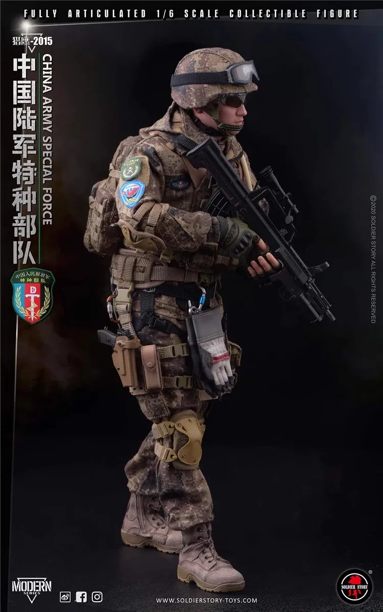 Soldier Story SS119 1/6 Male Chinese Army Special Forces Model Full Set 12'' Action Figure In Stock For Fans Collection