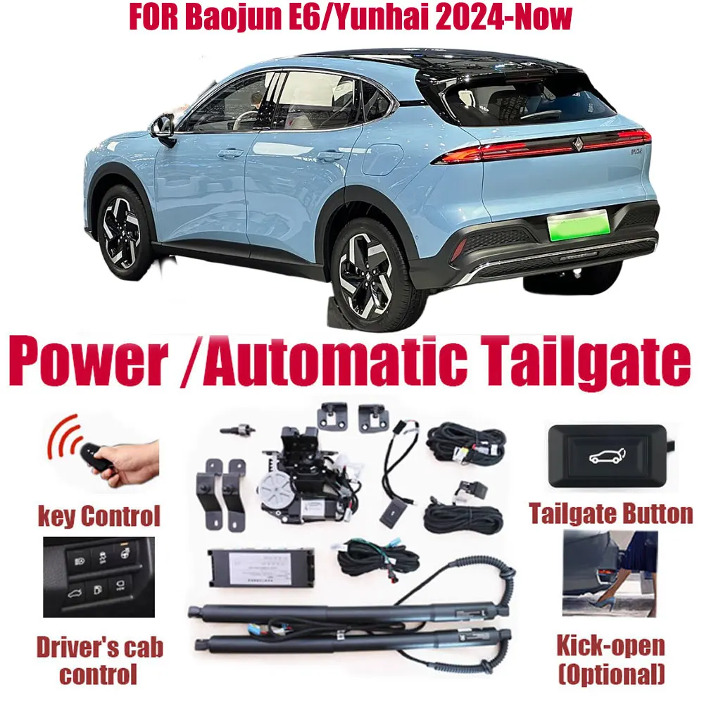 For Baojun E6/Yunhai 2024-Now Electric Tailgate Lift Kit Kick Sensor Anti-pinch Auto Power Trunk Wireless Remote Hands-free