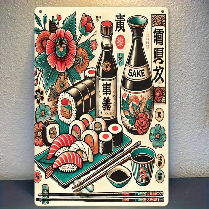 Iron Painirong - Imagen publicitaria retro de sushi y sake japonés, llena de estilo tradicional, adecuada para resta