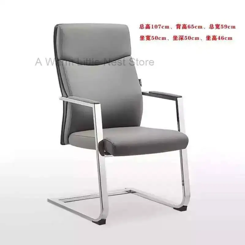 Cadeira de escritório com quatro pernas, couro, xadrez, conferência e mahjong, cadeira confortável, assento, computador, arco, trabalho de escritório, 1자