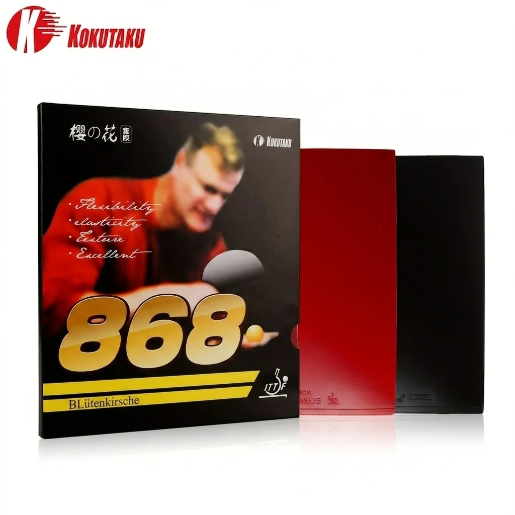 A Professional Rubber Sheet for Table Tennis - Thickness 2.2mm, Medium Soft 40-43 °   Viscosity, High Friction, and Elasticity, Sui