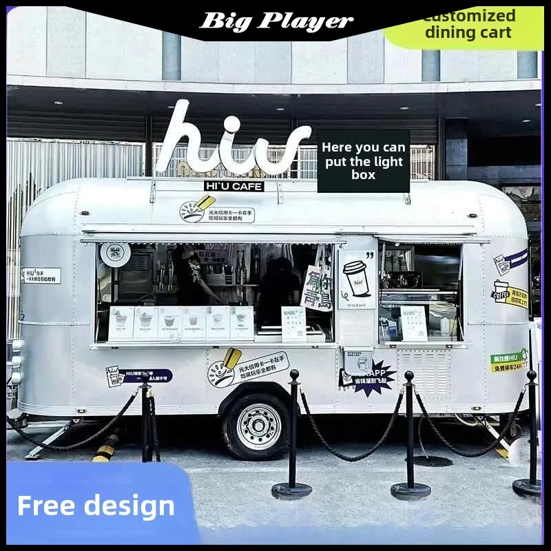 

Dining Cart Commercial Restaurant Mobile Multi-functional Snack Cart Coffee Cart Outdoor Internet Celebrity, Mobile Stall