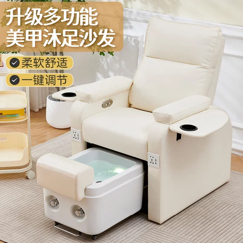 eyelashes, foot massage chair, embroidered eyebrows, multi-functional electric foot massage sofa, simple and fashionable