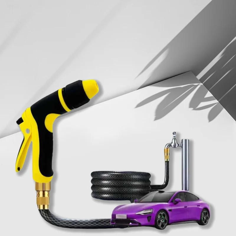 

Портативный водяной пистолет высокого давления для мойки автомобилей - бытовой инструмент для очистки автомобилей и орошения сада с прорезиненной ручкой
