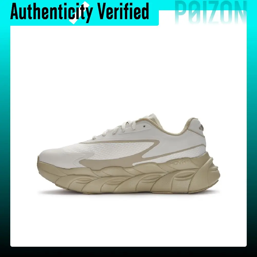Under Armour Halo Runner Low top Running Shoes Men's Urban Khaki 6008994-300