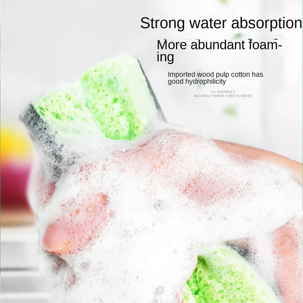 Wood Pulp Sponge New Car Washing Sponge Double-sided Sponge Cleaning Household Cleaning Products Kitchen Cleaning Dish Towel