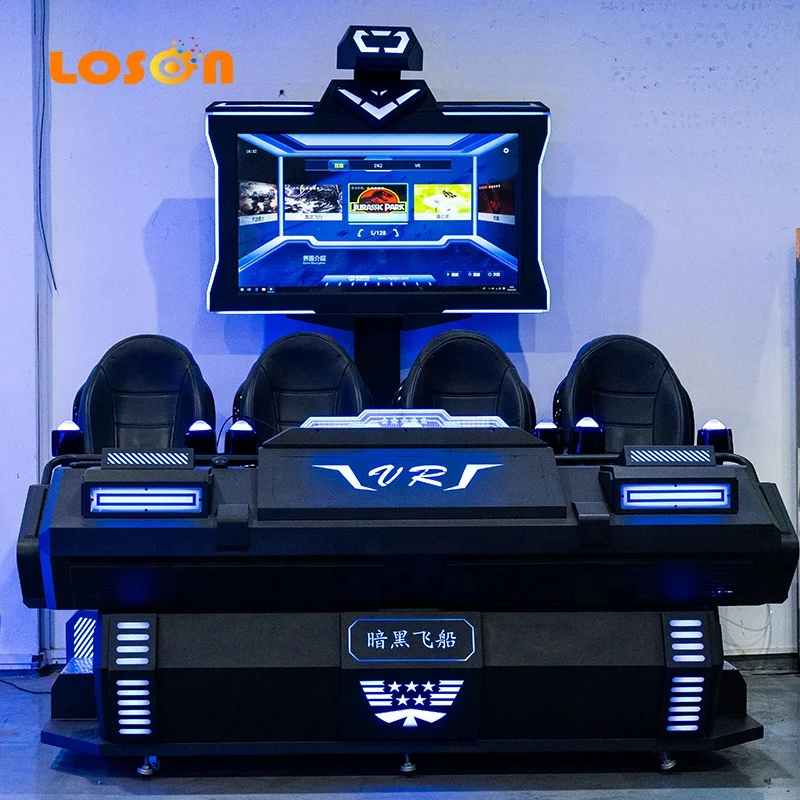 4 6 Player Simulator VR Spaceship Games Equipment Virtual Reality Video Game 3d 9d VR Multiplayer Cinema Price