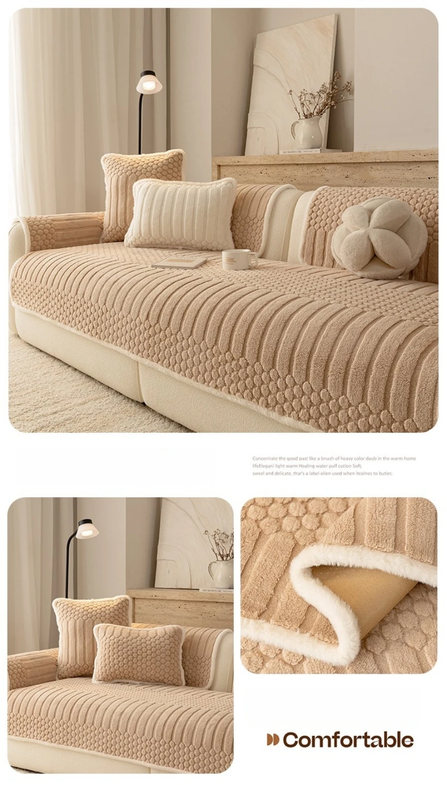 Cremiger, flauschiger, getufteter Fleece-verdickter, warmer, rutschfester Sofabezug, gemütliches Sofa-Schonbezug-Handtuch für Wohnzimmersofas – Detail 6
