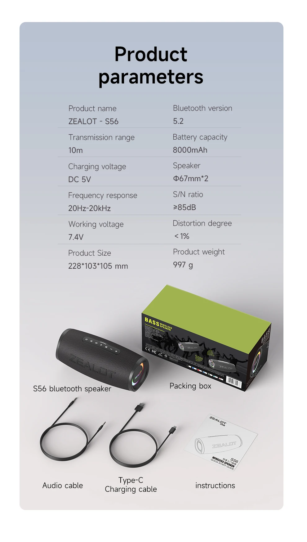 Zealot_S56 40W Tragbarer Lautsprecher Bass-Subwoofer Kabellos IPX6 Wasserdicht TWS 8800mAh Outdoor-Reiselautsprecher USB/TF/AUX – Detail 10