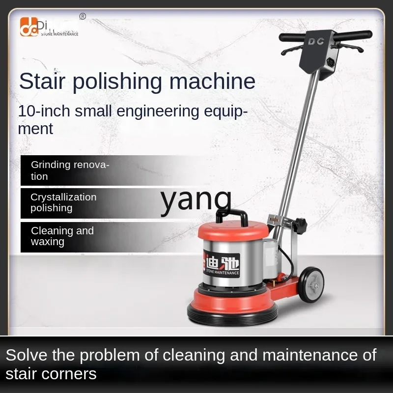 LTT آلة تجديد السطح الكريستالية الحجرية الممر منطقة صغيرة تلميع الرخام تلميع الصبح التنظيف #2