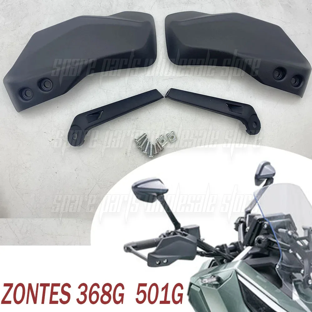

Motorcycle Left And Right Hand Guards Hand Guard Bow Windshield Bracket Suitable For ZONTES 368G G368 368G 501G G501 501 G