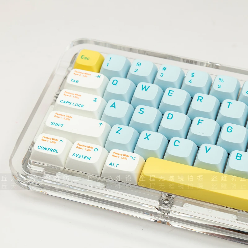 Ondiepe Hemel Droom Thema Keycap Set Xda Hoge Pbt Materiaal Thermische Sublimatie Mechanische Toetsenbord Keycap Accessoires K75 61/68/84