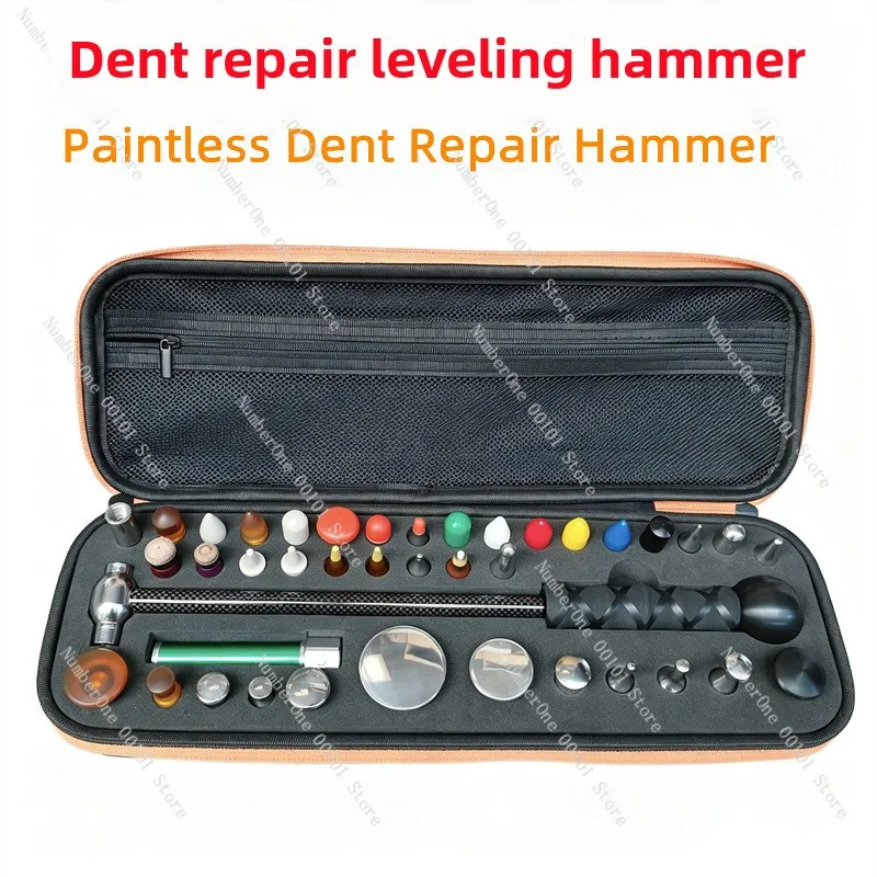 Car dent repair car knocking hammer carbon fiber hammer dent leveling hammer free sheet metal dent repair tool