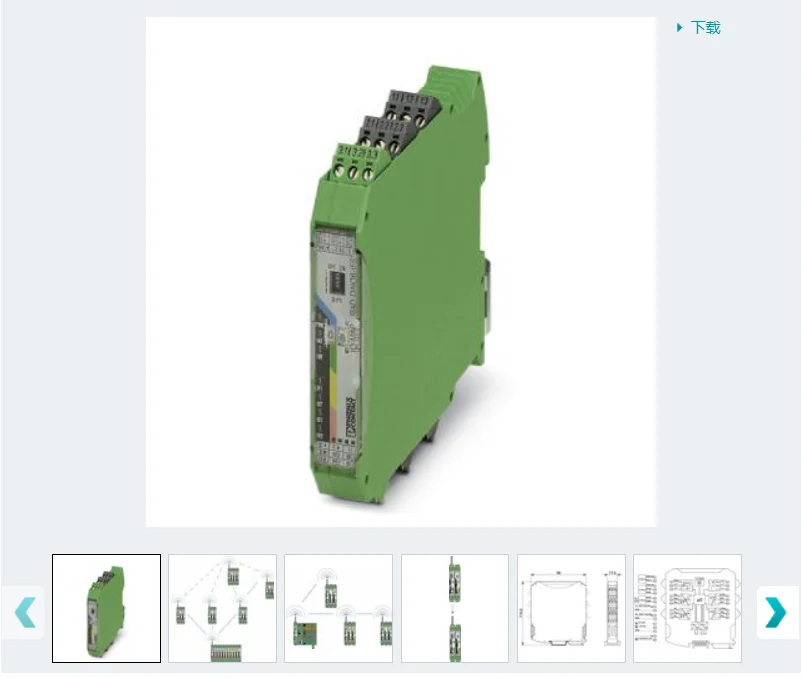 

I/O Expansion Module - RAD-DAIO6-IFS -2901533