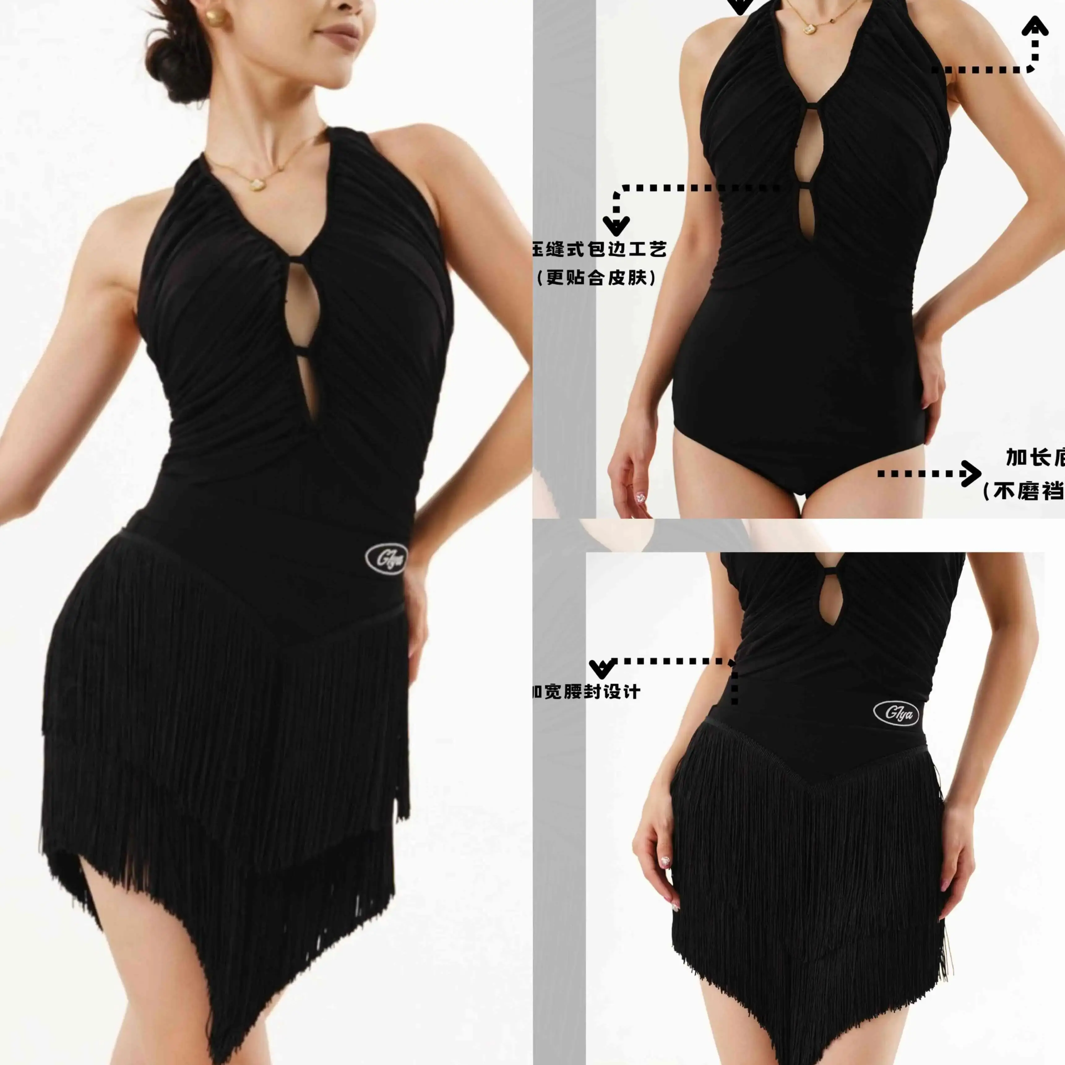 新しいぶら下げネック中空トップ不規則なタッセルスカートラテンダンスドレスパフォーマンス衣装女性タンゴダンス服 DN21445