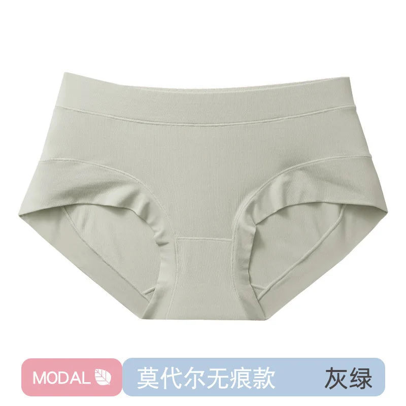 8pcs Women\'s Modal Underwear Cotton Crotch Antibacterial Mid-waist Large Size Briefs Breathable Comfortable Seamless Panties