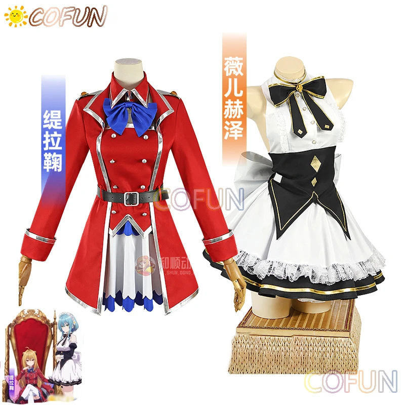 

COFUN Terakomari Gandesblood Viruheizu Cosplay Costume Women Cute Party Suit Halloween Carnival Uniforms Anime Clothing