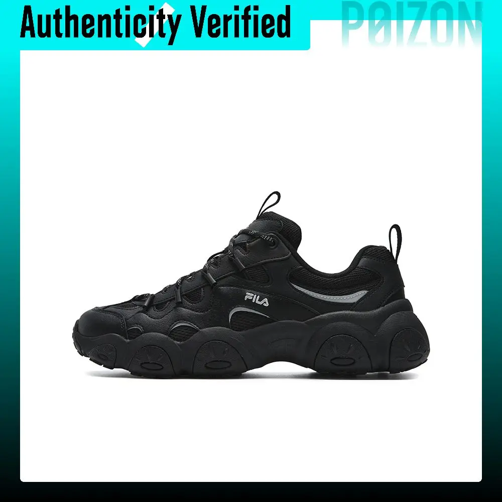 FILA FLUID 7 Height Increasing Chunky Sneakers Women's Black/Space Silver F12W612125FBS
