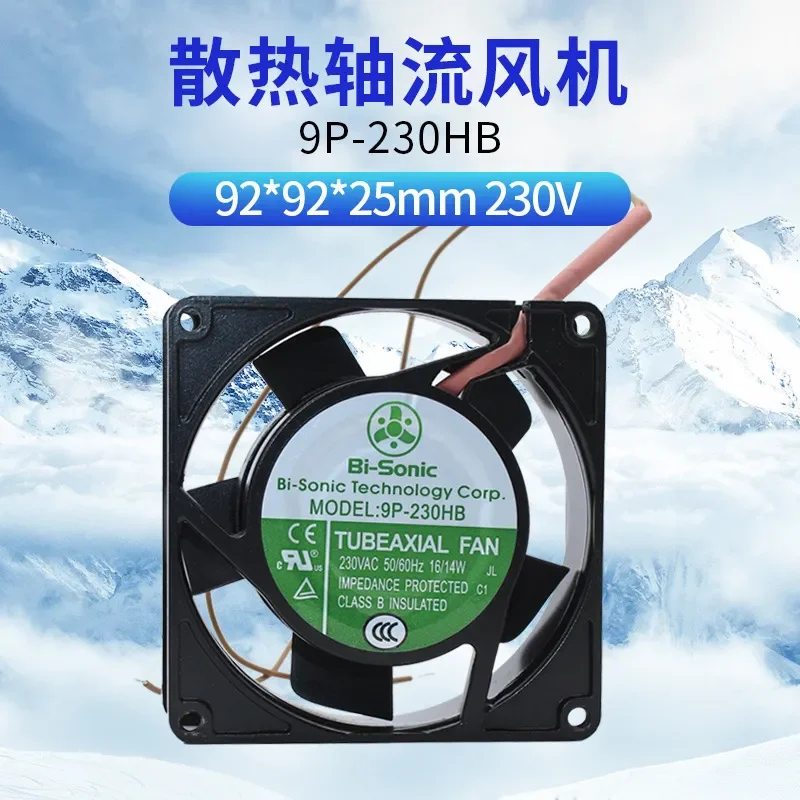 For Taiwan Bailui 9P-230HB Small Axial Flow Ball Bearing Fan 9025 Cabinet Size 220V Equipment Cooling Fan