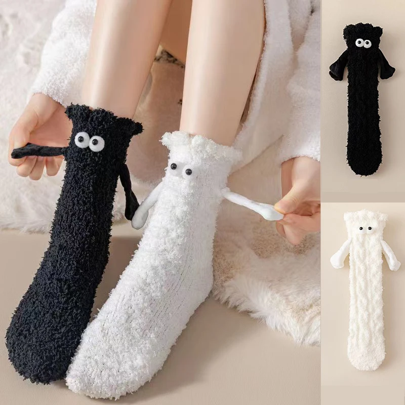 

1/2 Pairs Magnetic Hand Holding Warm Socks,Thick Coral Velvet Sleeping Socks for Women Men,Funny Couple Sock for Christmas Gifts