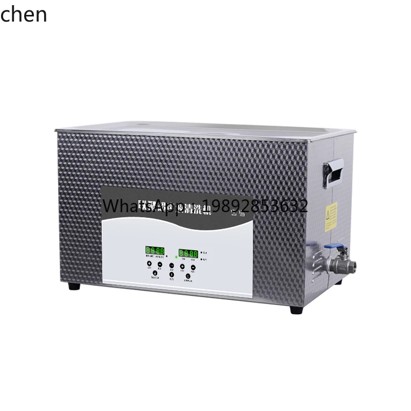 ZZ Ultrasonic Cleaner Industrial Laboratory Cleaning Equipment Surgical Instrument Cleaner