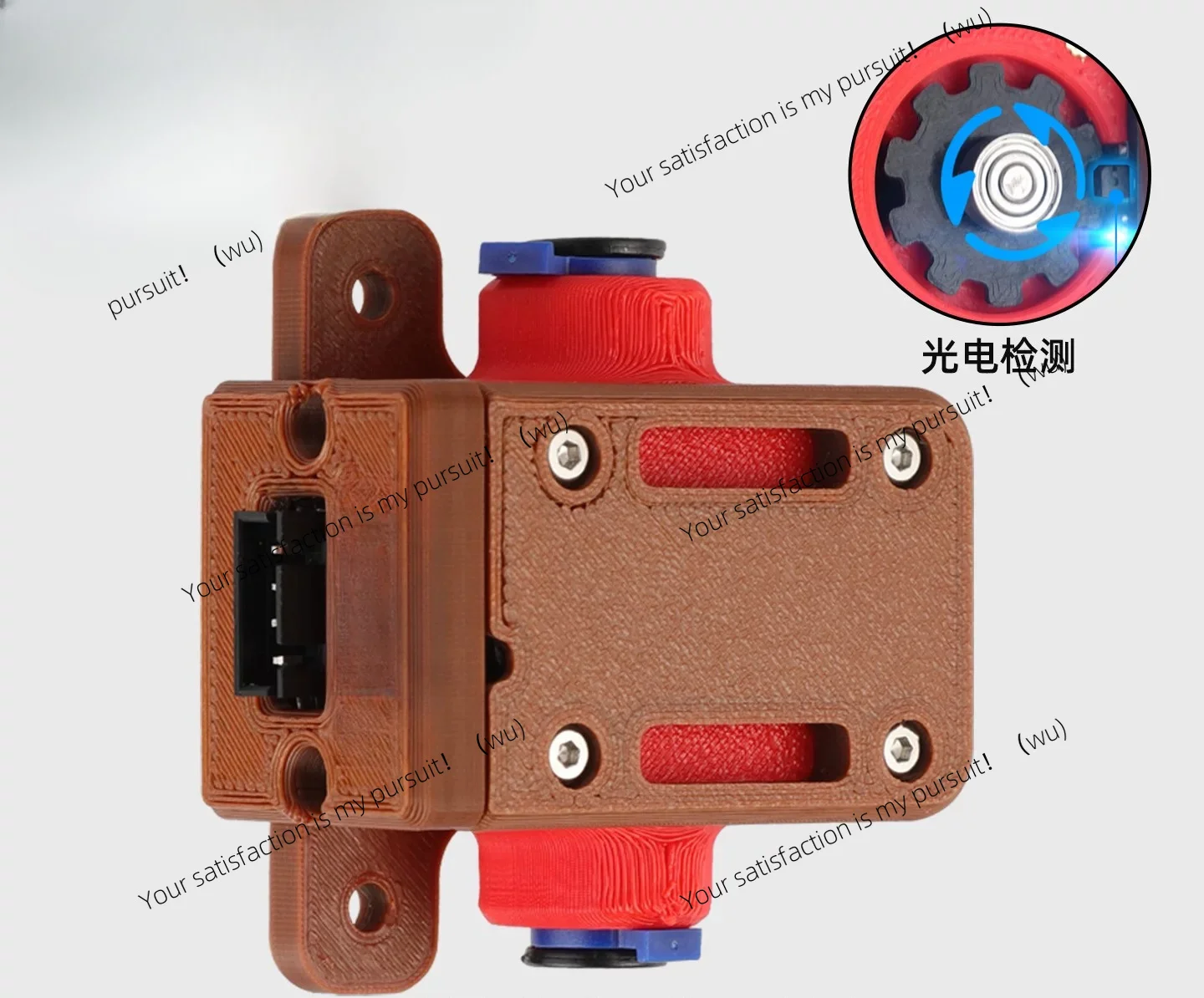 for Mellow 2.85MDM Filament Sensor Module Runout Jam Detection Pause Switch DIY 3D Printer Spare Parts