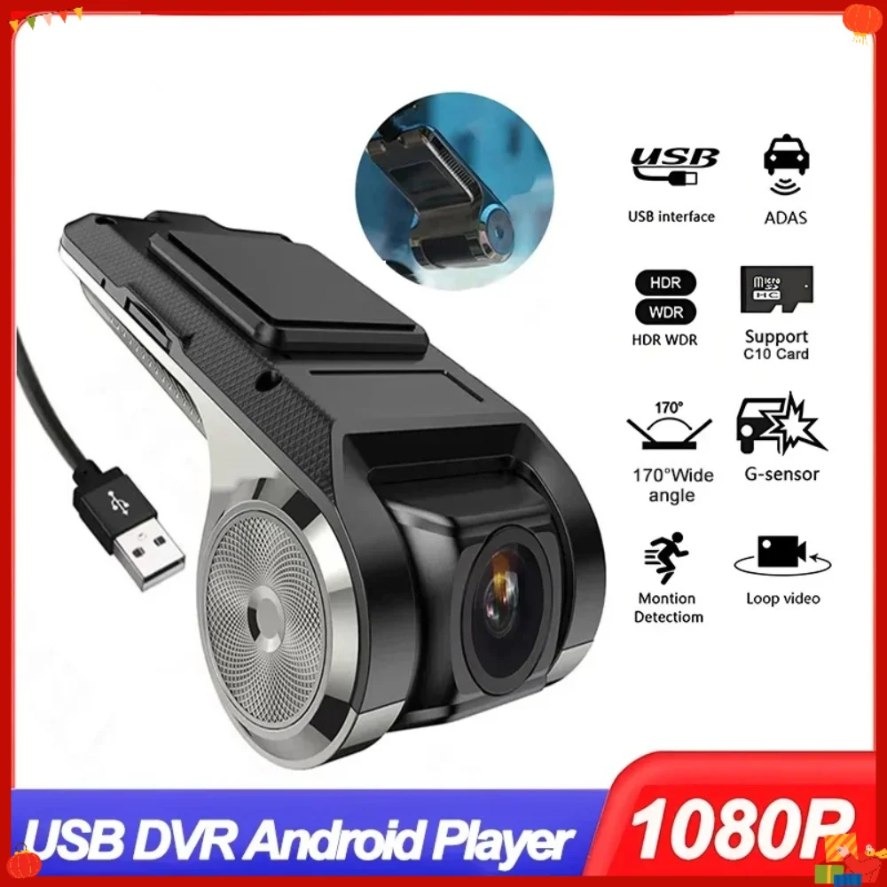Cámara para Auto HONG TONG con ADAS y LDWS, Full HD 1080P, para Reproductor DVD Android, Unidad de Navegación, Audio para Auto, Alarma por Voz, Grabación de Video