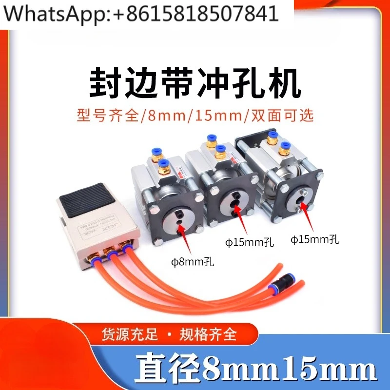 Punch edge banding with manual punching machine 8mm/15mm/double-sided trimming strip pneumatic punch