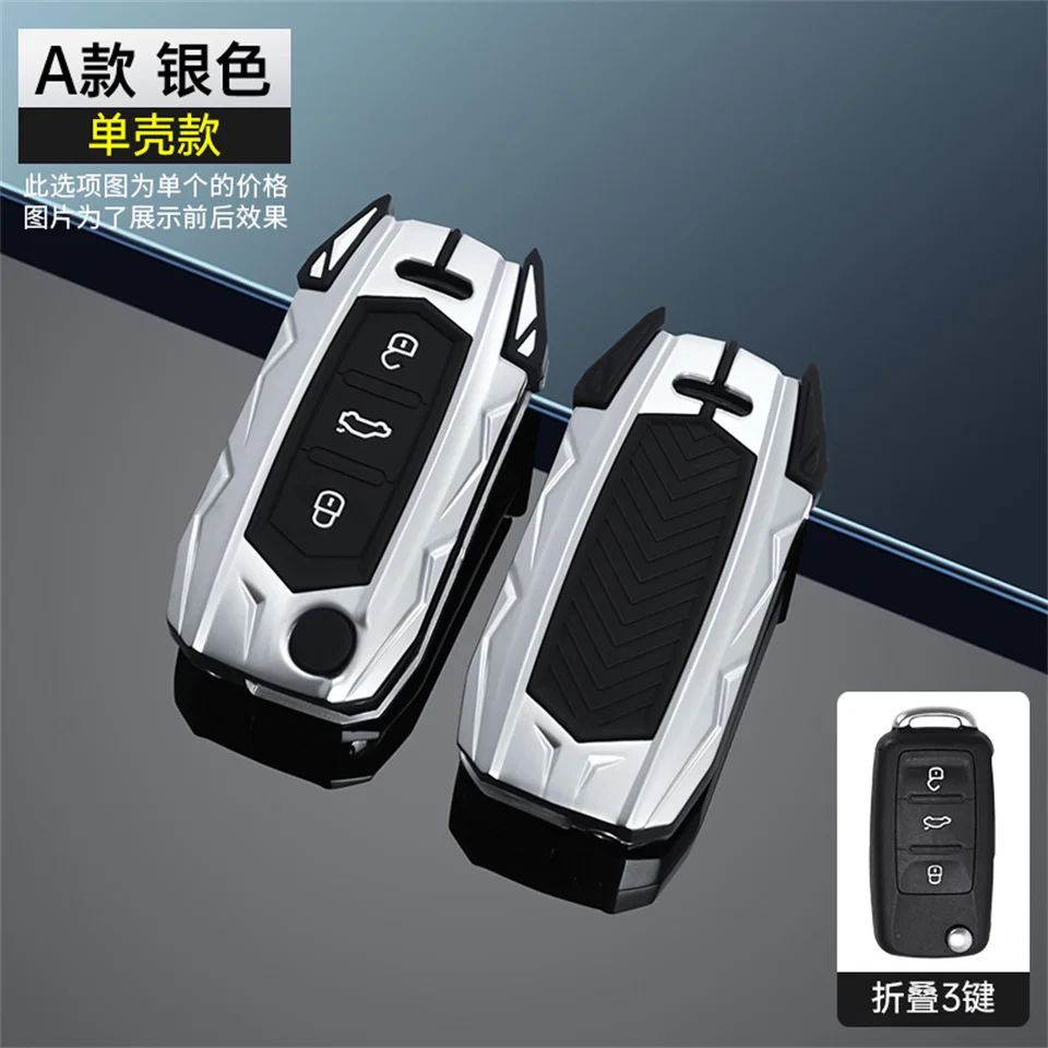 Car Key Case Cover Key Bag For Volkswagen VW Golf 3 4 5 6 mk4 mk6 Passat b5 b6 b7 b8 cc Polo Tiguan mk2 Touran Jetta 6 Bora mk6