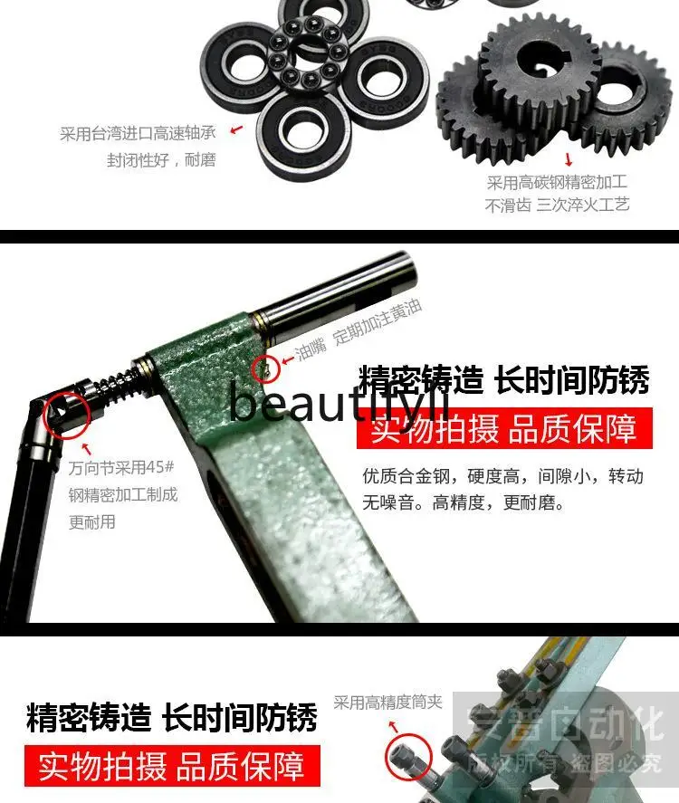 Adjustable multi-axis device multi-axis drilling machine accessories multi-head drill multi-head tapping various models