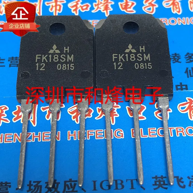 

5 шт./лот FK18SM-12 TO-3P 600 В 18 А