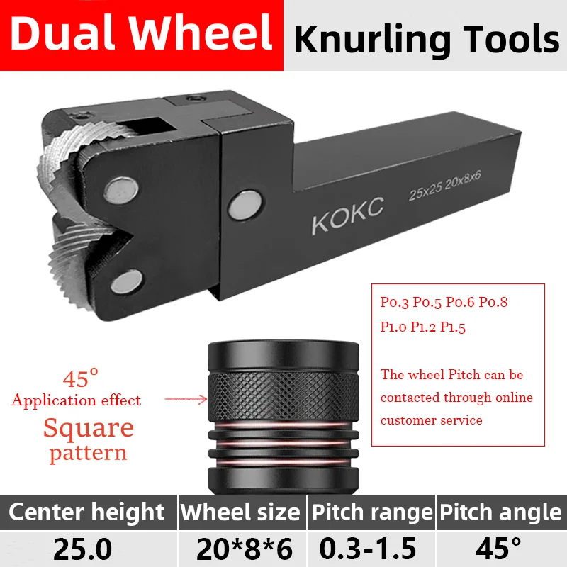 25*25mm 20*8*6 Dual Wheel Knurling Tools KOKC For CNC Lathe feeding 30°Diamond 45°Square pattern