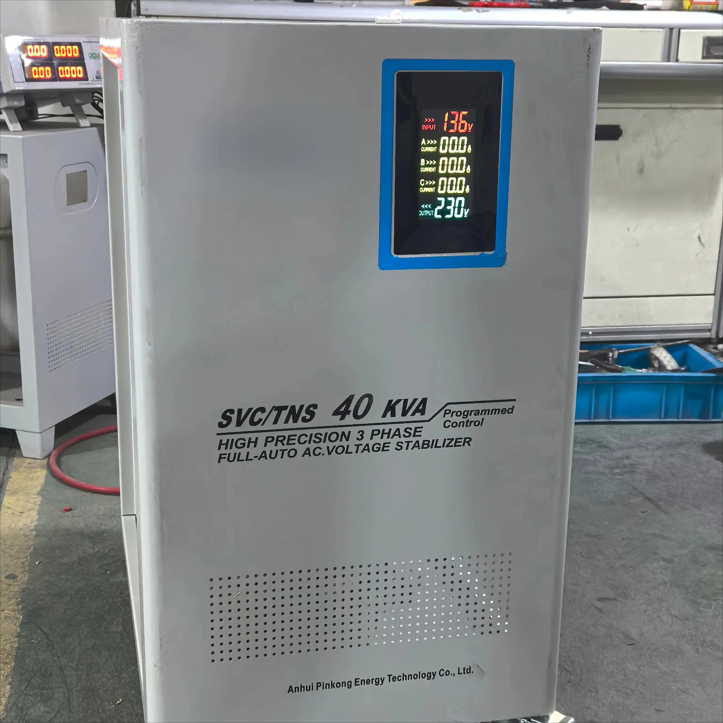 2026 New Factory Di…