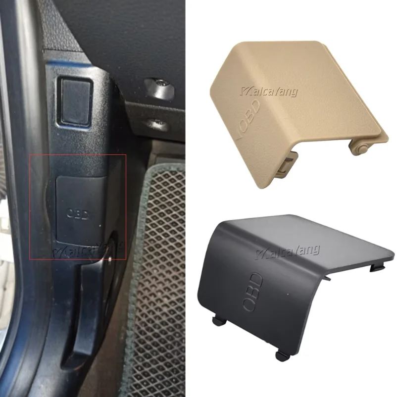 For BMW 1 Series E81 E82 E84 E87 E88 Kick Panel Trim Cap Auto Replacement Parts OBD Plug Port Cover 51437144966 51439125298