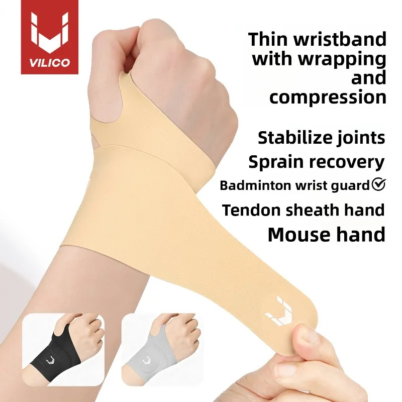 Sports patella with basketball pressure knee pads outdoor running fitness shock absorption adjustable protective gear knee
