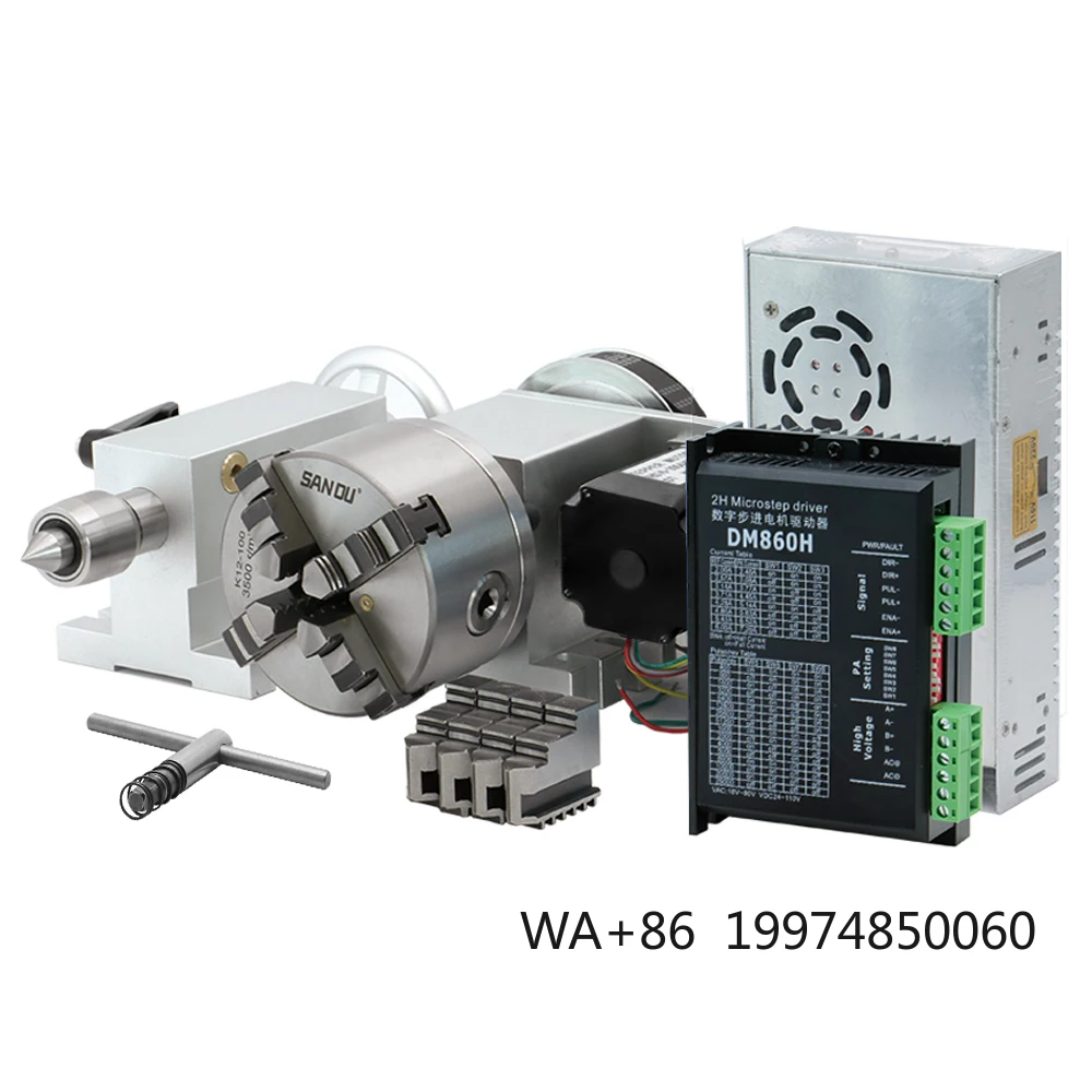 Precision 0.05mm 4:1 Lathe K12 100mm 4 Jaw Chuck 4th Axis CNC Rotary Table Dviding Head Lathe With Nema 34 Stepper Motor